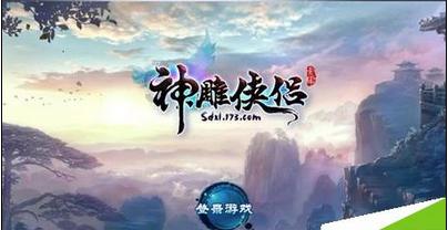 小猪仔要回家