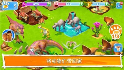 美丽海洋找不同