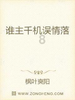 乐儿魔法速算